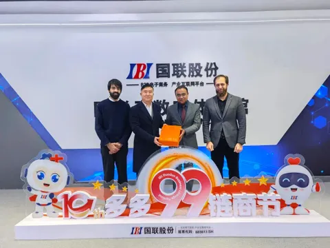 巴基斯坦驻上海总领事谢赫扎德&middot;艾哈迈德&middot;汗访问IBI，推动工业区跨境合作新篇章。